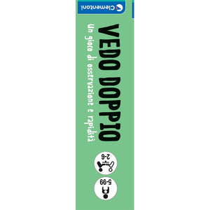 Vedo Doppio