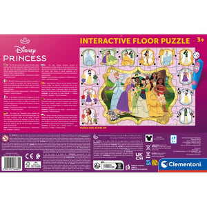 Interactive Floor Puzzle - Princess