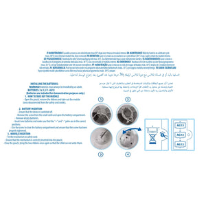 Animal friends Musical ball