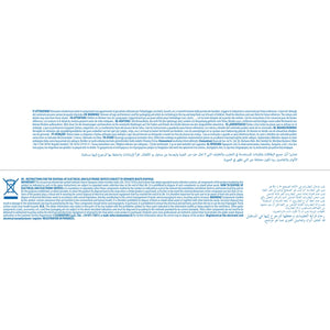 Multi-activity Keys