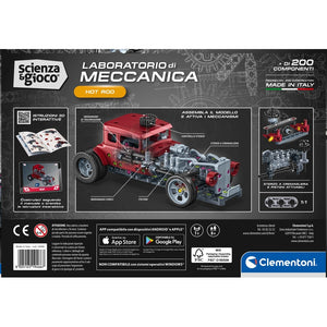 Fire Hot Rod