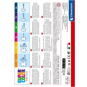 Dc Comics Justice League - 300 pezzi