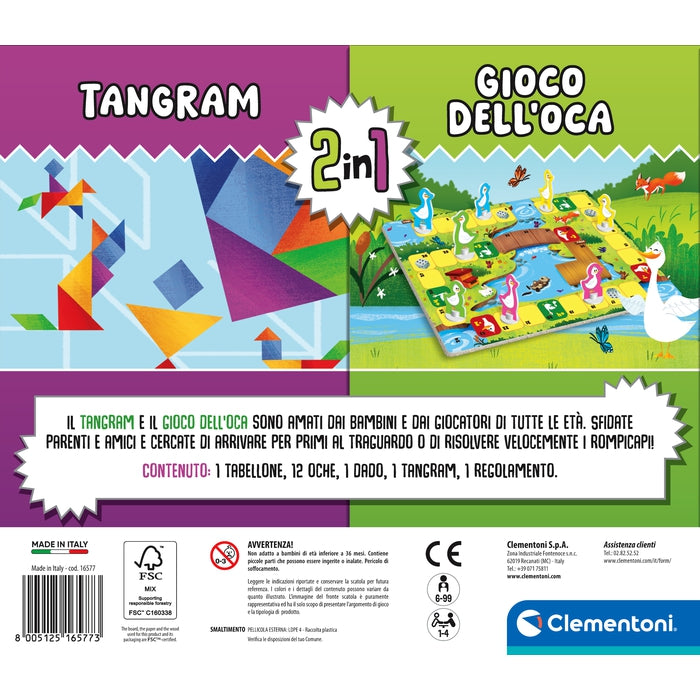 2 in 1 Il Gioco dell'oca + Tangram