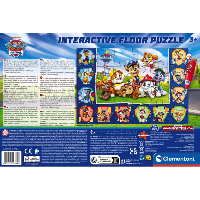 Interactive Floor Puzzle - Paw Patrol