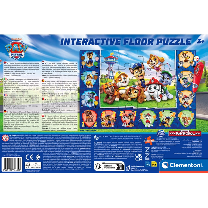 Interactive Floor Puzzle - Paw Patrol