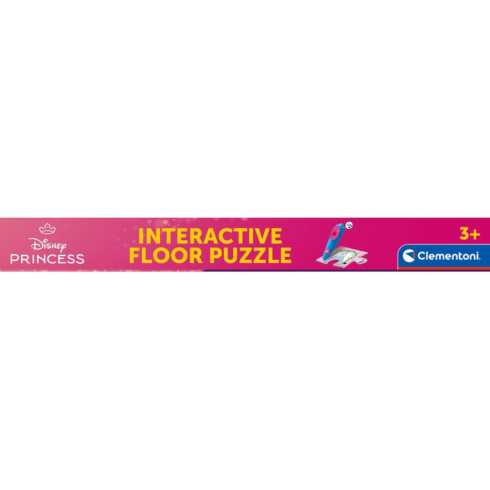 Interactive Floor Puzzle - Princess
