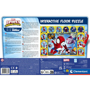 Interactive Floor Puzzle - Spidey and his amazing friends