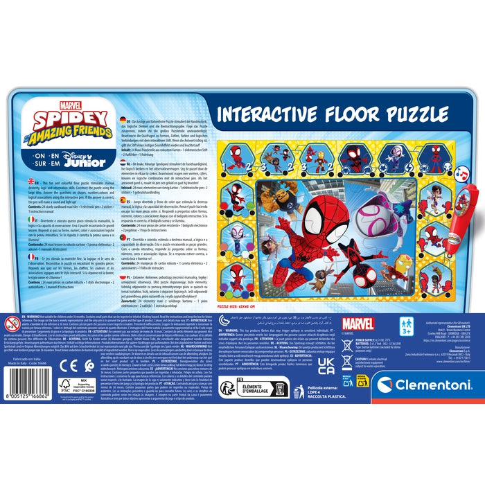 Interactive Floor Puzzle - Spidey and his amazing friends