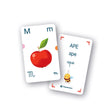 Carica immagine nella galleria, Giochi di scrittura
