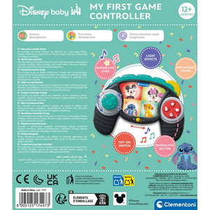 Disney - My First Game Controller