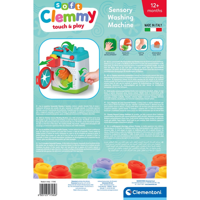 Sensory Washing Machine