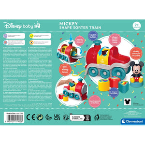 Disney Baby Shape Sorter Train