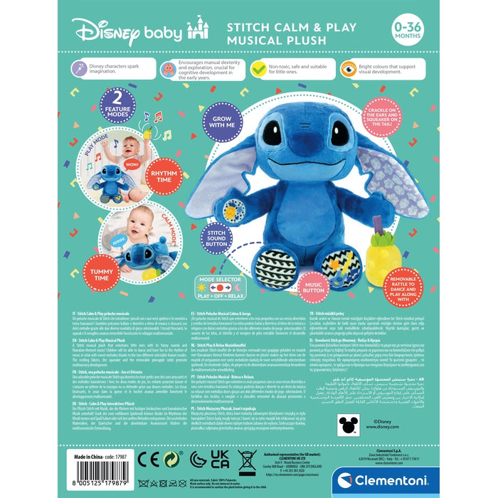 Disney Baby Stitch Musical Plush