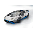 Carica immagine nella galleria, Lamborghini Huracan STO
