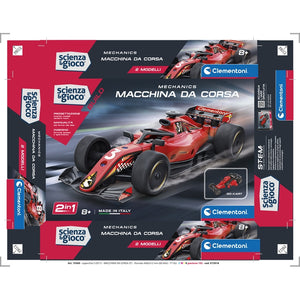 Macchina da Corsa Rossa