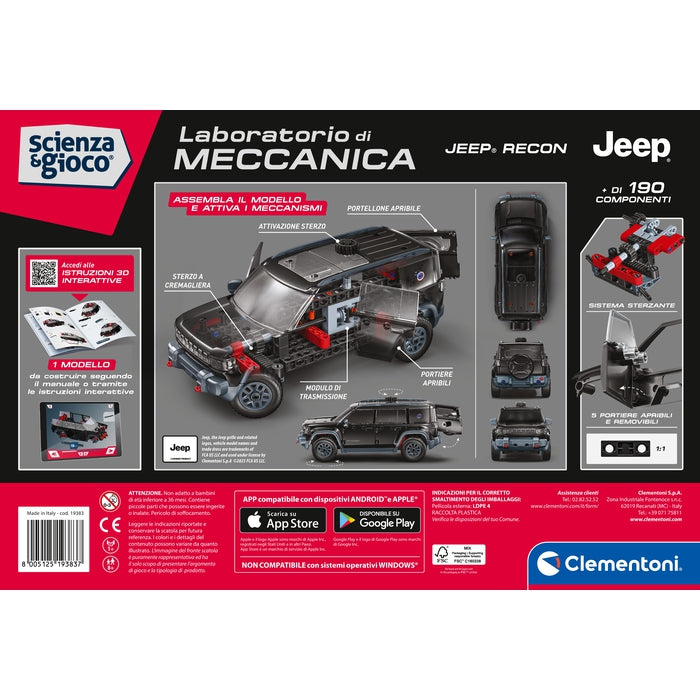 Jeep Recon