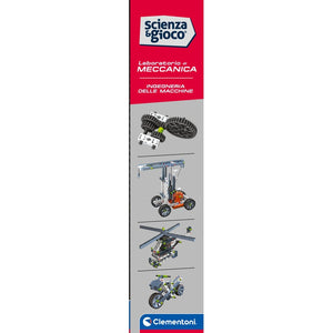 Ingegneria delle macchine