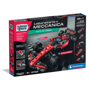 Auto da Corsa