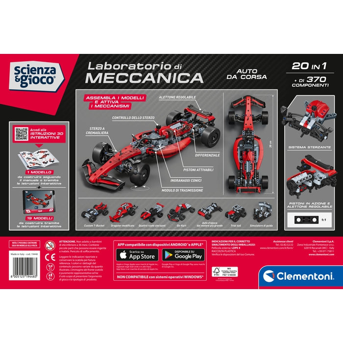 Auto da Corsa