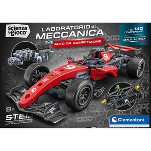 Auto da Competizione