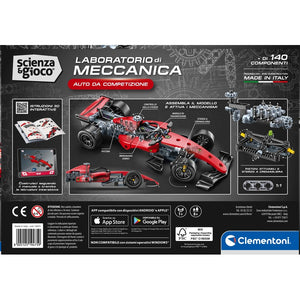 Auto da Competizione