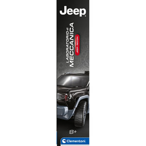 Jeep Recon