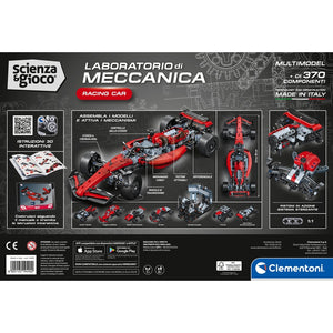 Racing car