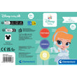 Carica immagine nella galleria, Plush Princess – Cinderella
