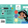 Carica immagine nella galleria, Plush Princess – Jasmine
