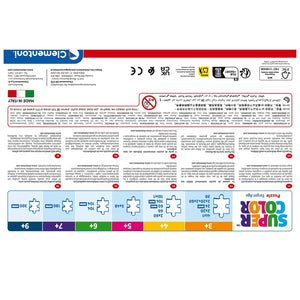 Vaiana 2 - 104 pezzi
