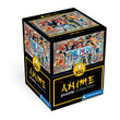 Carica immagine nella galleria, One Piece - 500 pezzi

