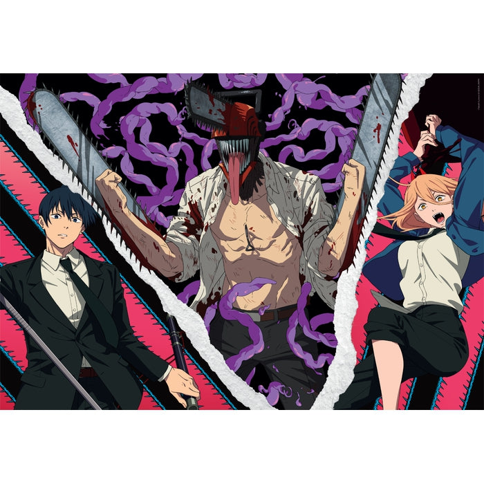 Chainsaw Man - 500 pezzi
