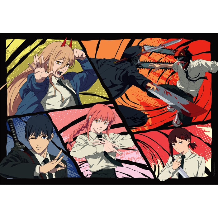 Chainsaw Man - 500 pezzi