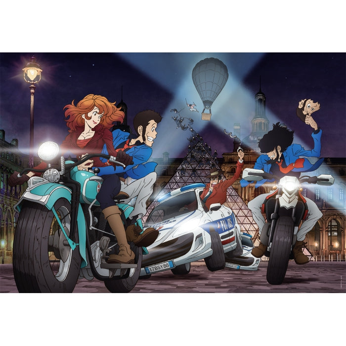 Lupin III - 1000 pezzi