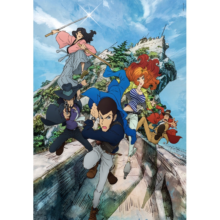 Lupin III - 1000 pezzi