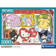 Carica immagine nella galleria, Hello Kitty - 1000 pezzi
