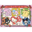 Carica immagine nella galleria, HELLO KITTY - 1000 pezzi
