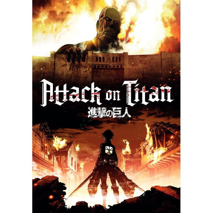 Attack on Titan - 1000 pezzi